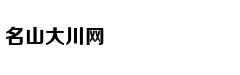 Audition: Từ ga